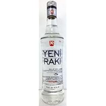 Amazon.co.jp: ウゾ 12 700ml : 食品・飲料・お酒